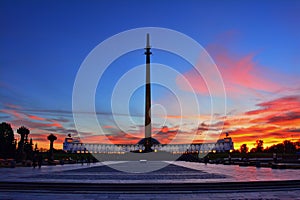 Sunset on Poklonnaya Hill