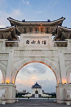 Sunset view of the Liberty Square Arch