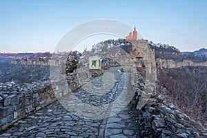 Sunset view of the Tsarevets fortress in Veliko Tarnovo during w