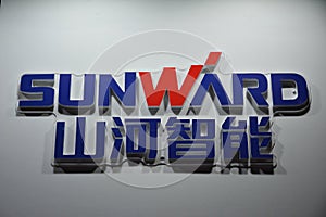 Sunward booth signage at Philconstruct in Pasay, Philippines