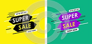 Super sale. up to 70% off sale, beautifull design. Vector illustration. Super Sale modern Banner design template