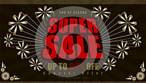 Super sale up to 80% end of year special offer. vintage retro element firework explode from center. vector illustration eps10