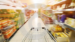 Supermarket motion blur