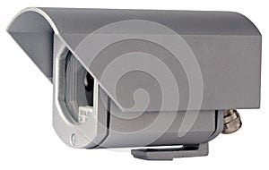 Supervision video camera