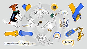 Support Ukraine stickers. Set of Ukrainian symbols flag, sunflower, dog, plane, bird, heart. Vector design. Stop war