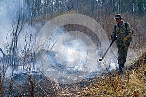 Suppression of Forest Fire 47