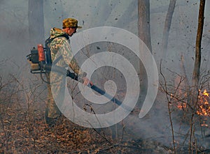 Suppression of Forest Fire 5