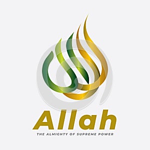 Supreme Power The Almighty Allah Calligraphy Logo