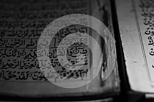 surah 36 ya seen in the holy book al qur\'an