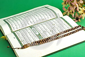 Surah Al-Kahf in the Qur\'an with flower