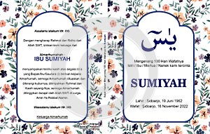 Surah Yaasiin cover book of surah yasin