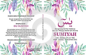 Surah Yaasiin cover book of surah yasin