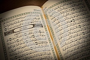 Surah Yaseen, Quran is an Islamic holy book for muslim,Quran shows Surah Yaseen on Wood background