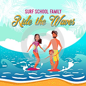 Surf School Vector Illustration