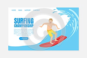 Surfing Championship Landing Page Template in Vector