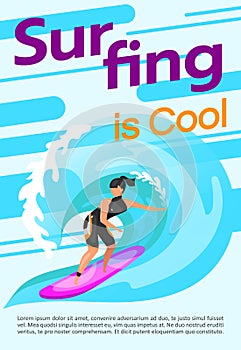 Surfing is cool poster vector template