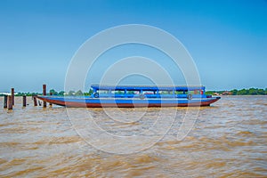 Suriname Blue Boat photo