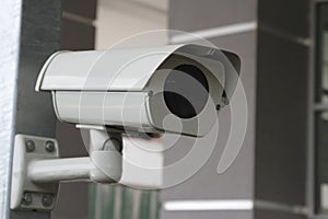 Surveillance Camera, CCTV