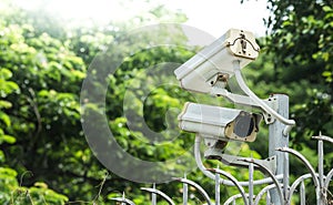 Surveillance cctv camera security