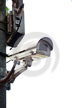 Surveillance cctv camera security