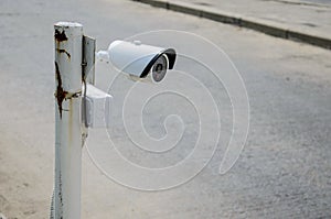 Surveillance Security Camera