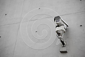 Surveillance Security Camera with concrete wall