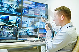 Surveillance security system. Video monitoring woker