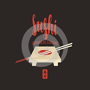 Sushi banner with tray, chopsticks and lettering