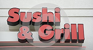 Sushi and Grill Bar Sign