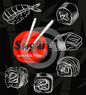 Sushi menu sketch cover.Vector clip art illustration.