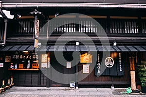 Sushi restaurant in Takayama old town, Japan