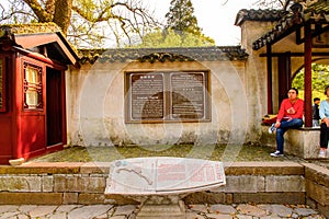 TIger hill sight in Suzhou, China