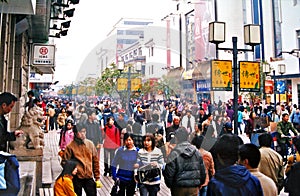 Suzhou Commercial Area