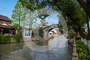 Tempio giardino comune ponte 