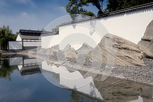 Suzhou Museum Exterior