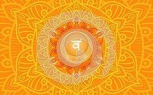 Svadhishthana, sacral chakra symbol. Colorful mandala. Vector illustration