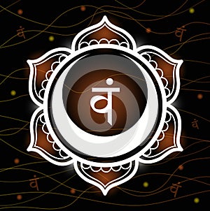 Svathisthana chakra with sanskrit symbol on black background. Mandala vector illustration for yoga and meditation
