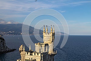 Swallow's Nest