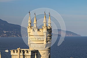 Swallow's Nest