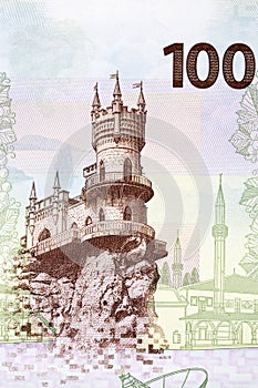 Swallow`s Nest castle from Russian money