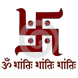 swastik design and mantra for peace