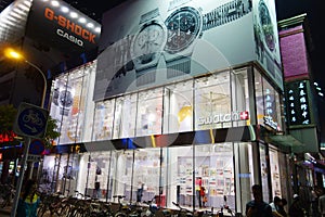 Swatch retail store in Beijing