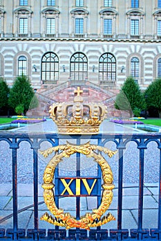 Swedish royal crown at the Royal Palace Square in Stockholm