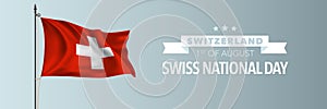 Swiss happy National day greeting card, banner vector illustration