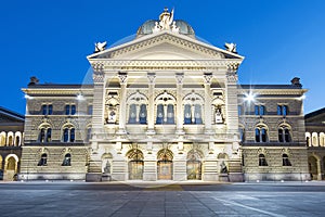 Swiss Parliament building