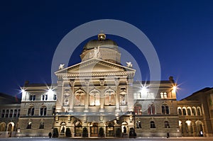 Swiss Parliment in Bern photo