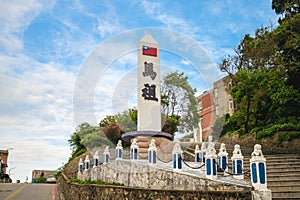 Sword of matsu monument in nangan