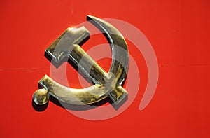 Symbol of communist party photo