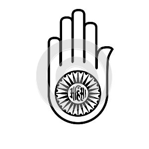 Symbol of Jainism- Ahimsa photo