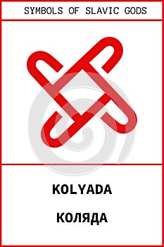 Symbol of KOLYADA ancient slavic god